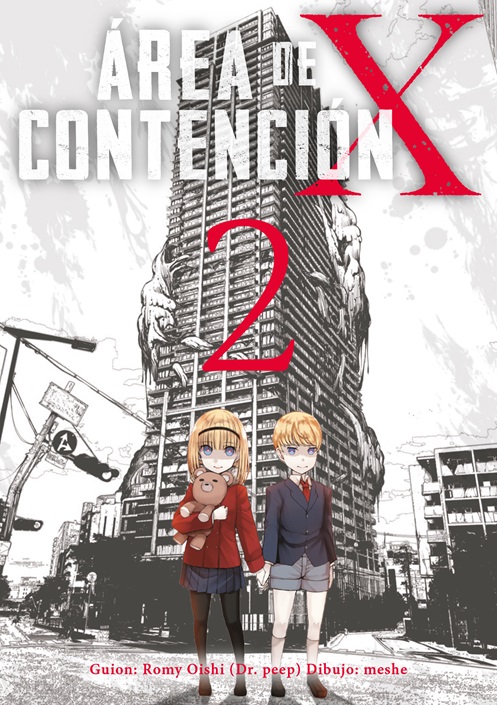 Reseña manga Área de Contención X | Portada, sinopsis y edición