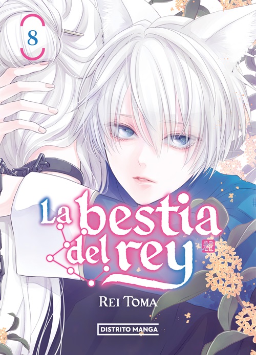 Reseña del manga La Bestia del rey n.º 8 | Portada, sinopsis y edición