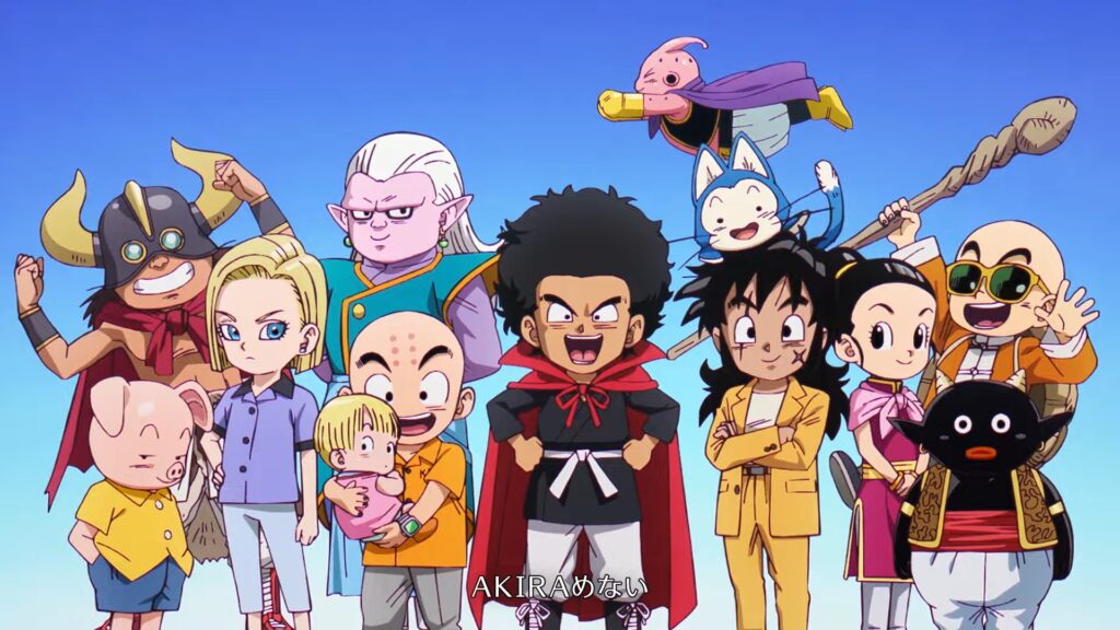 Dragon Ball Daima mensaje oculto noticia