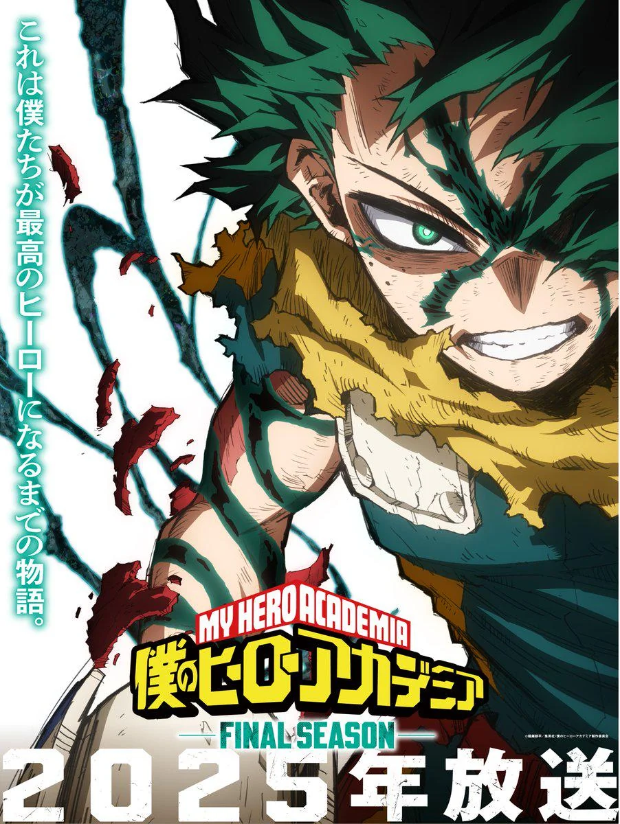 My Hero Academia Temporada Final fecha