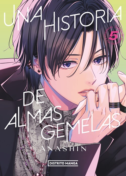 Novedades de Distrito Manga para marzo de 2025