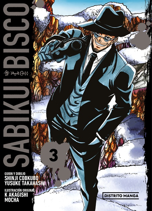 Reseña del manga Sabikui Bisco n.º 3 | Portada, sinopsis y edición