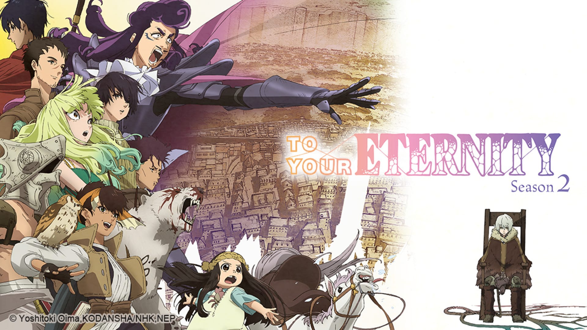 To Your Eternity Temporada 3 fecha