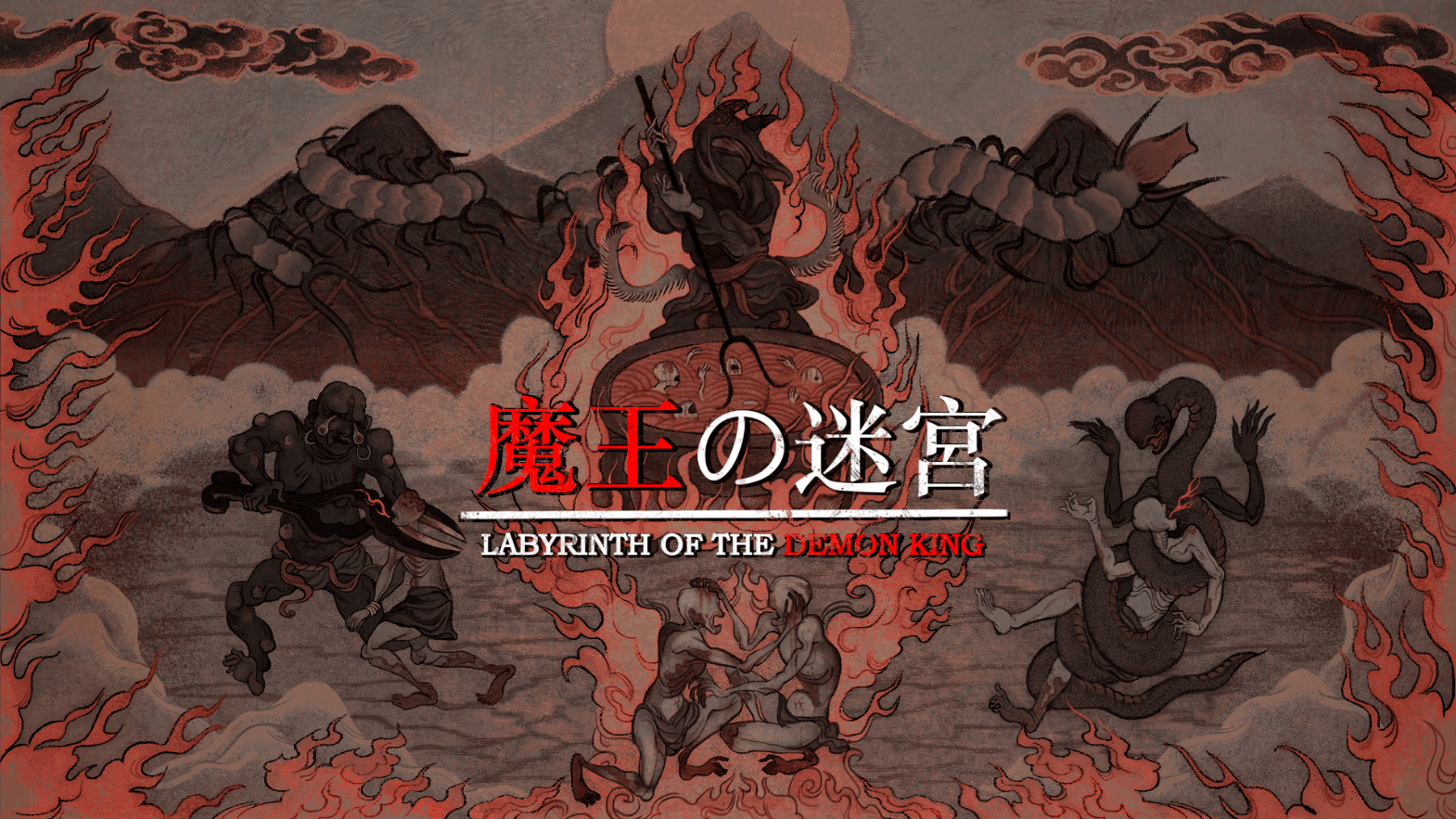labyrinth of the demon king