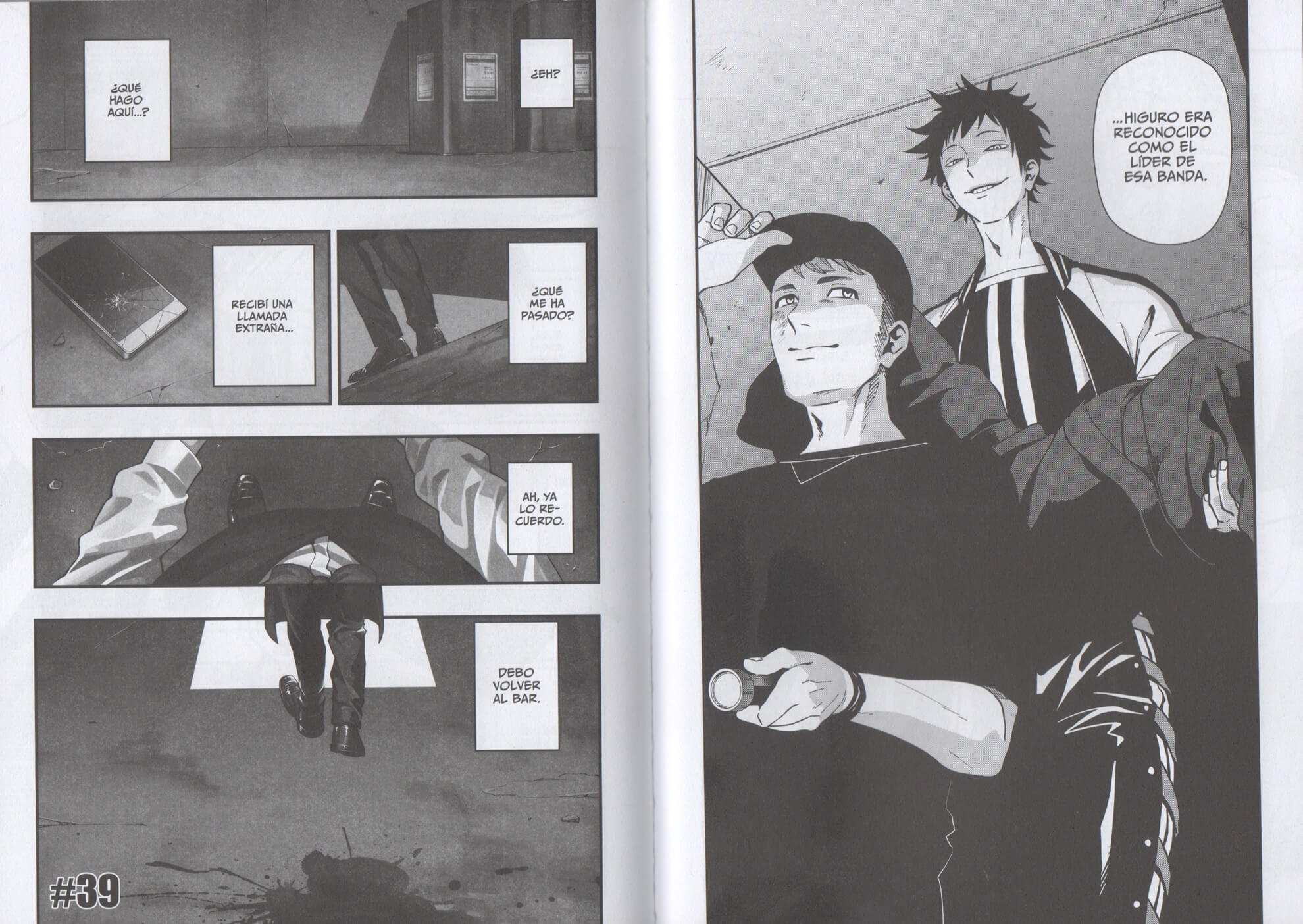 Reseña de Dead Mount Death Play n.º 5 | También se suman a la ecuación dos asesinos nuevos, lo que complica incluso más la historia.