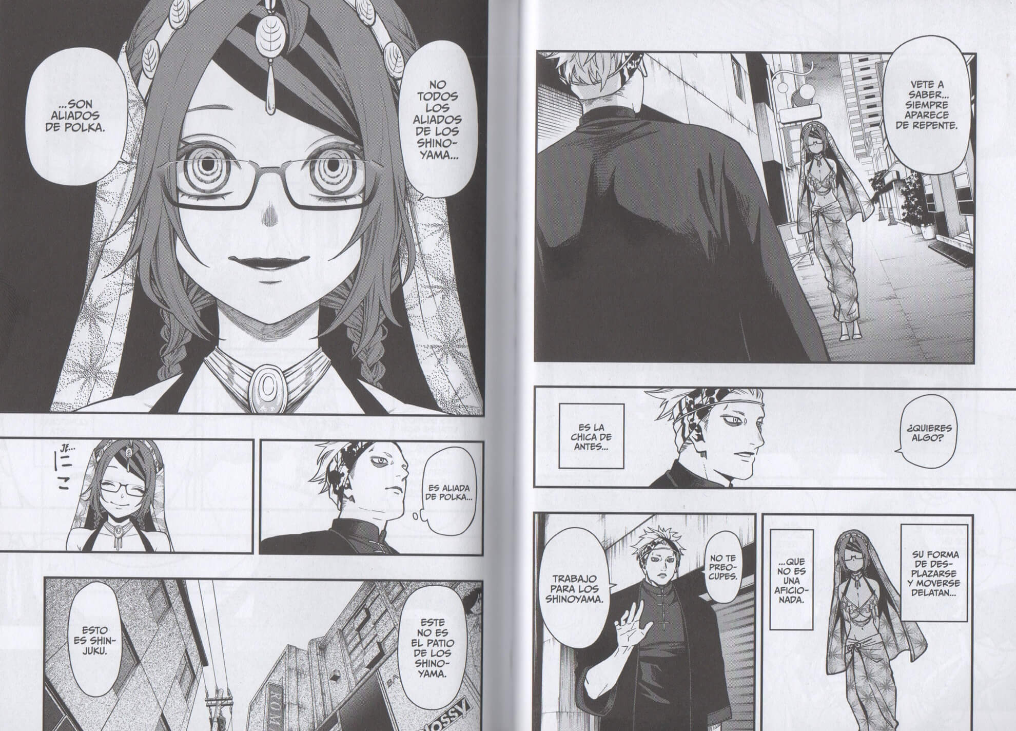 Reseña de Dead Mount Death Play n.º 5 | Me encanta cuando un manga es capaz de transmitir tanto por los ojos de sus personajes.