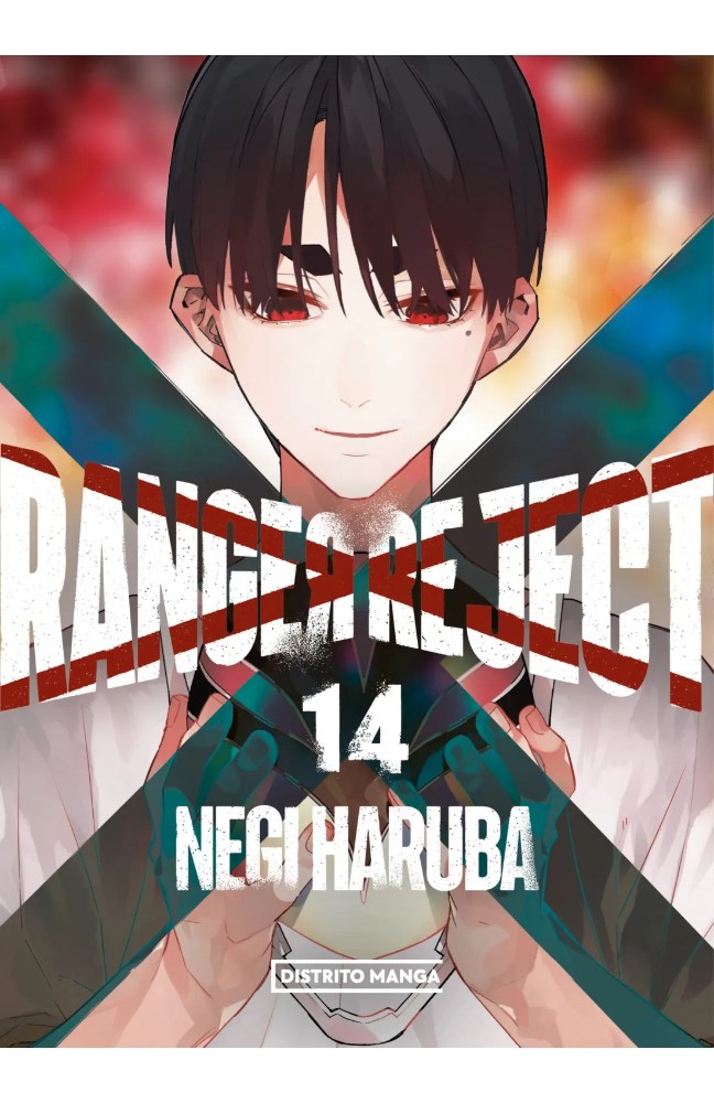 Novedades Distrito Manga mayo 2025