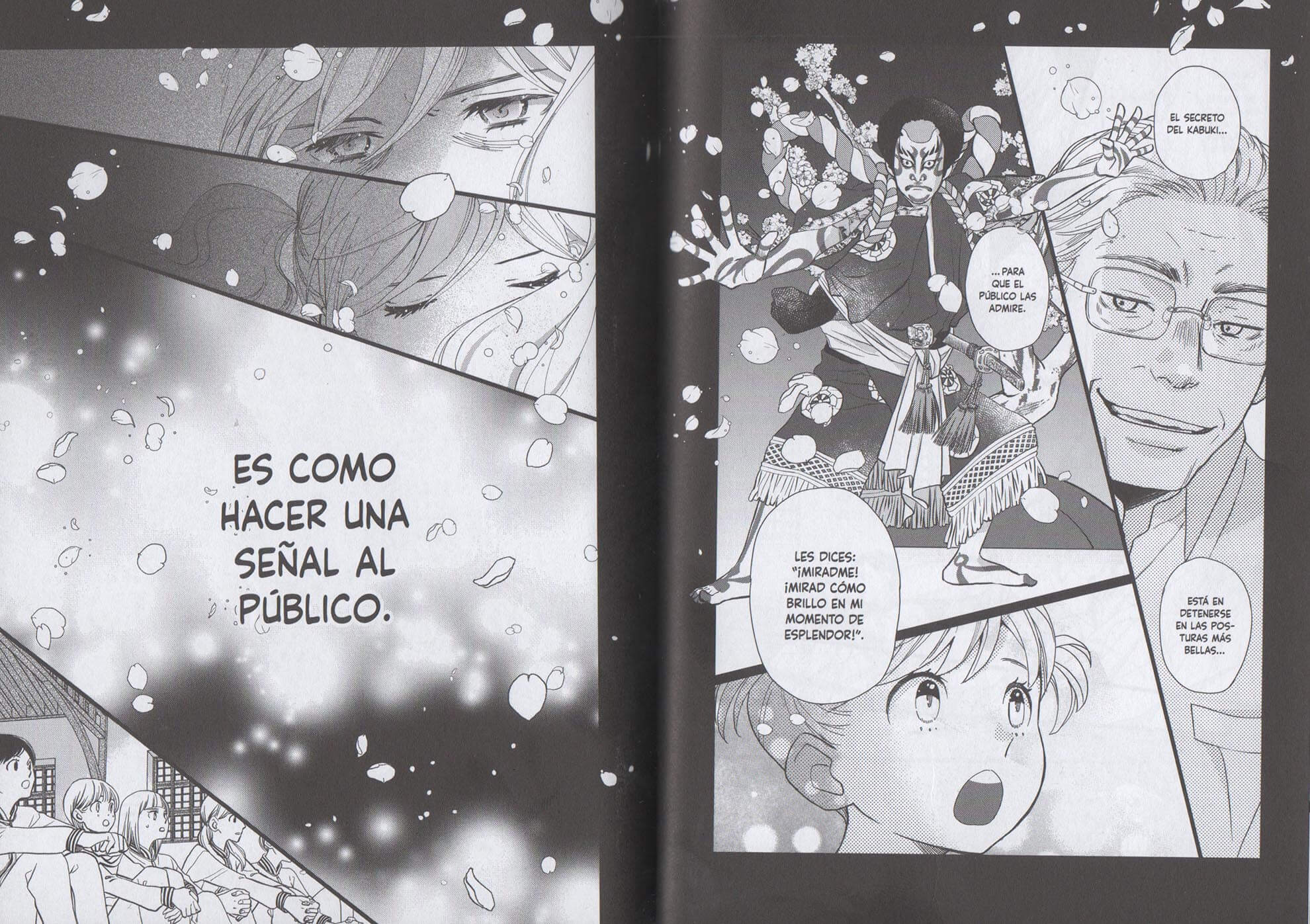 Reseña de Kageki Shojo n.º 6 | Watanabe es una actriz que se ha curtido de manera un tanto diferente a sus compañeras, pero... ¿Logrará adaptarlo a lo que se espera de ella en la academia?