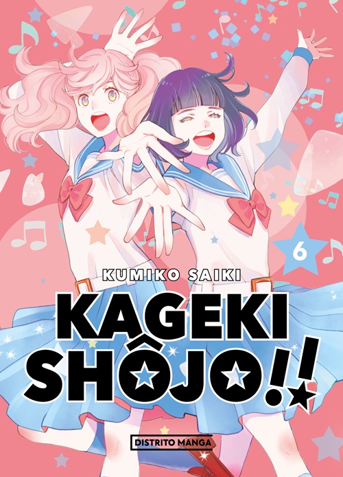 Reseña de Kageki Shojo n.º 6 | Portada, sinopsis y edición