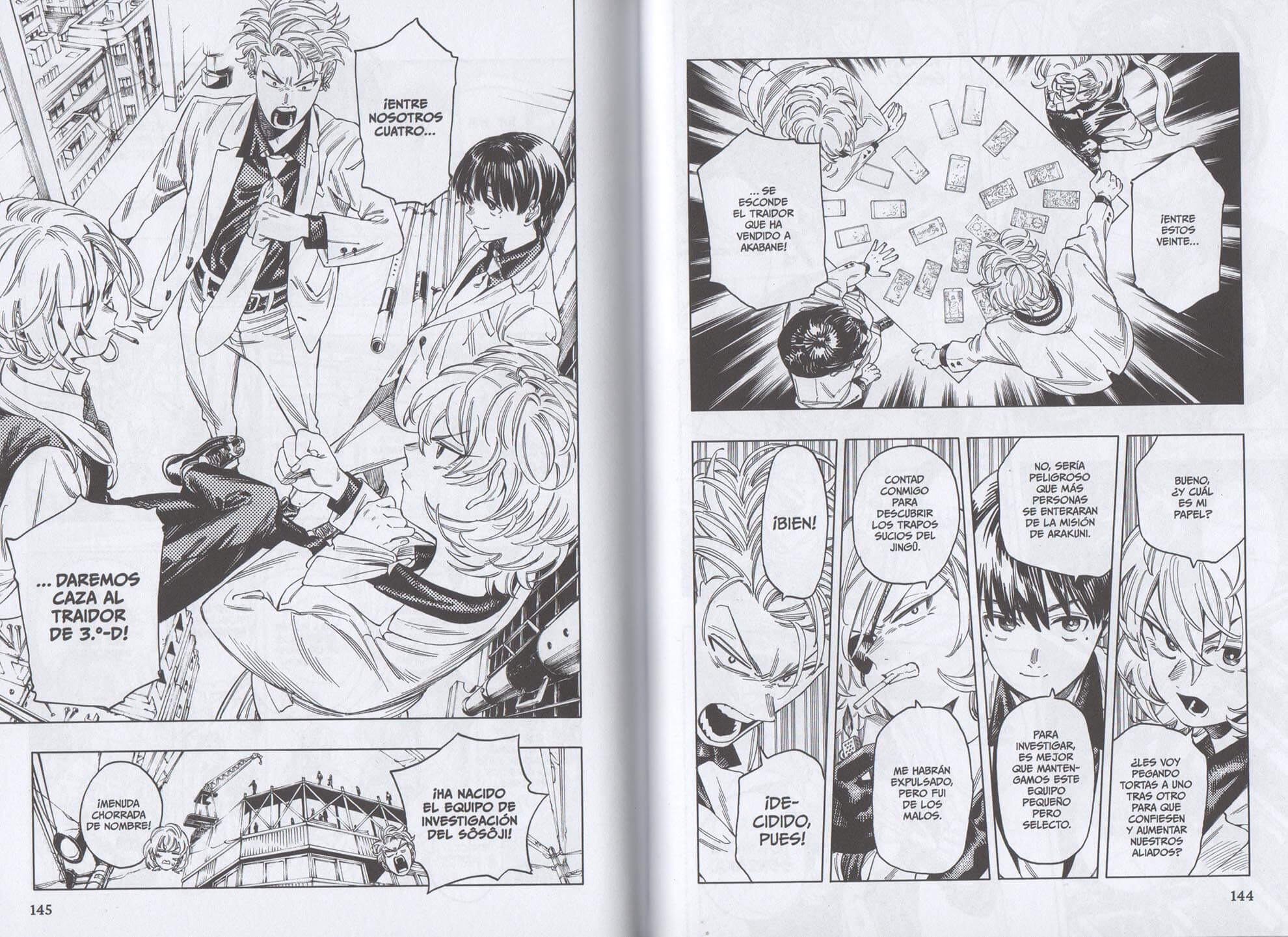 Reseña del manga El guardaespaldas de Honeko Akabane n.º 2 | Una alianza para encontrar al traidor.