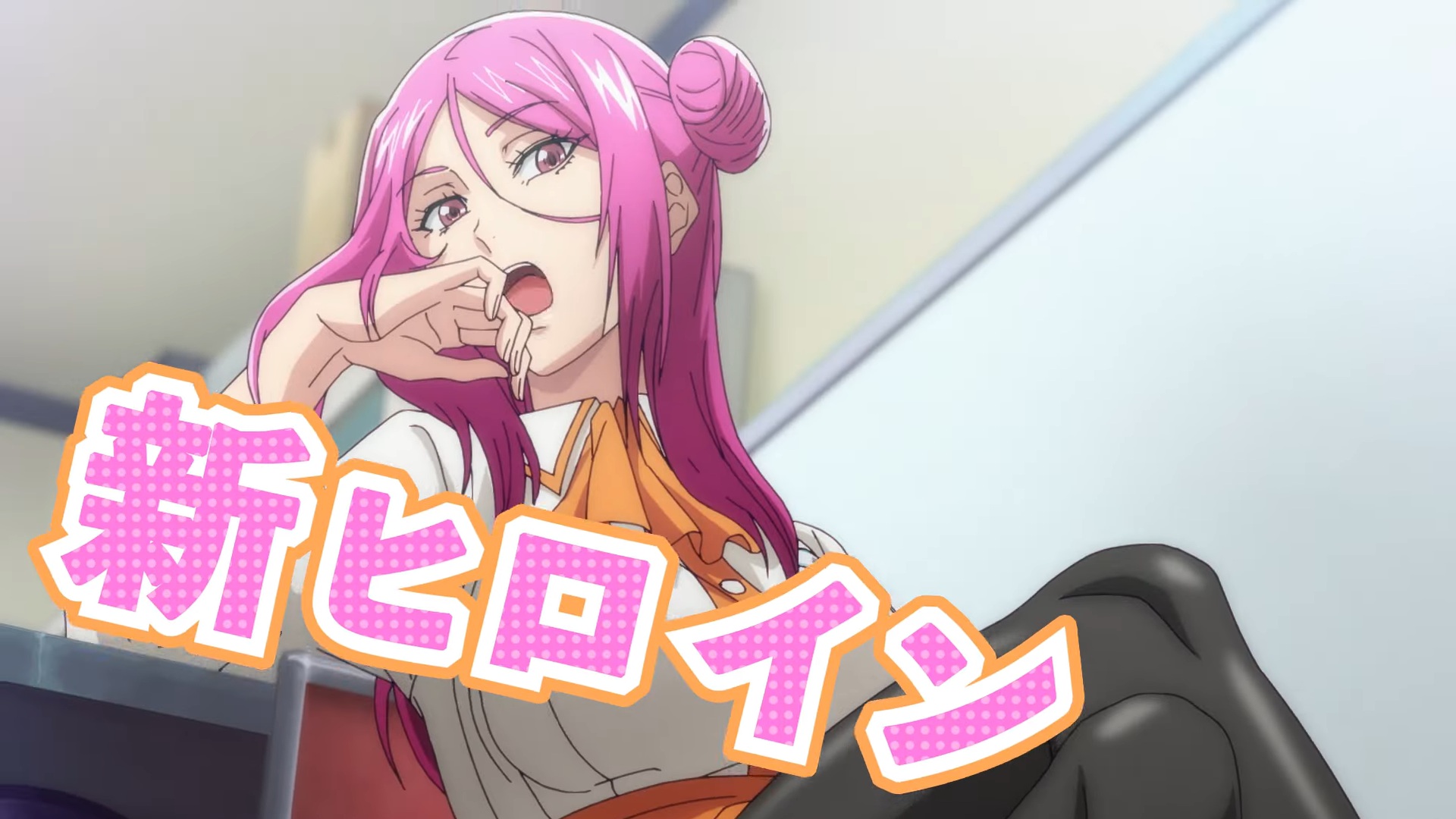 Grand Blue temporada 2, fecha, hora de estreno y dónde ver el episodio 1 del anime