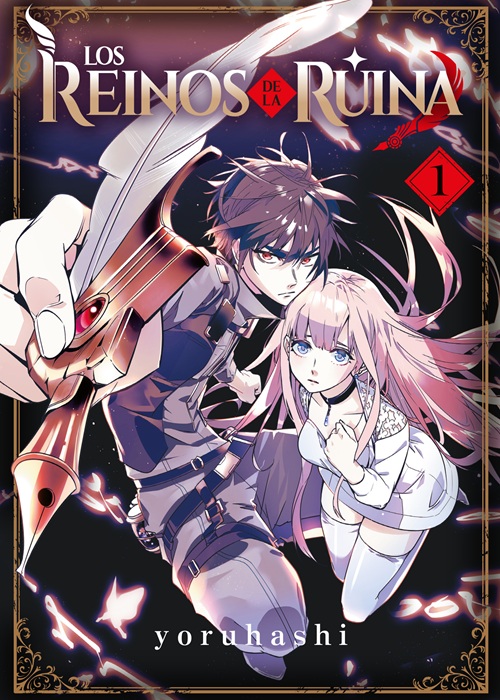 Reseña de Los Reinos de la Ruina n.º 1 | Portada, sinopsis y edición