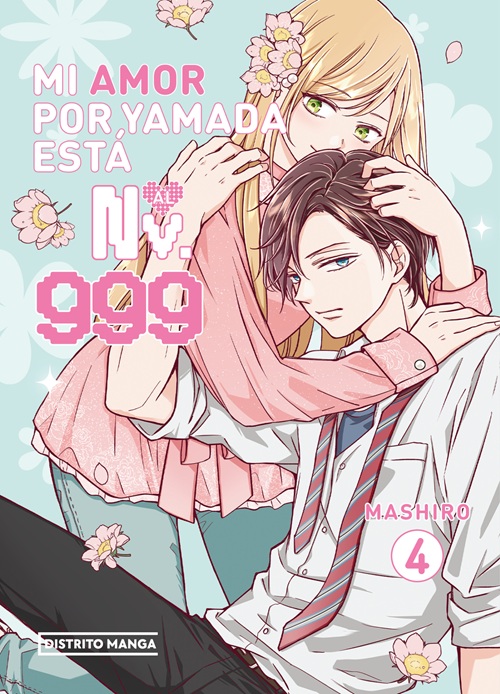 Novedades Distrito manga julio 2025