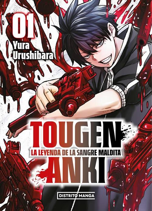 Novedades Distrito manga julio 2025