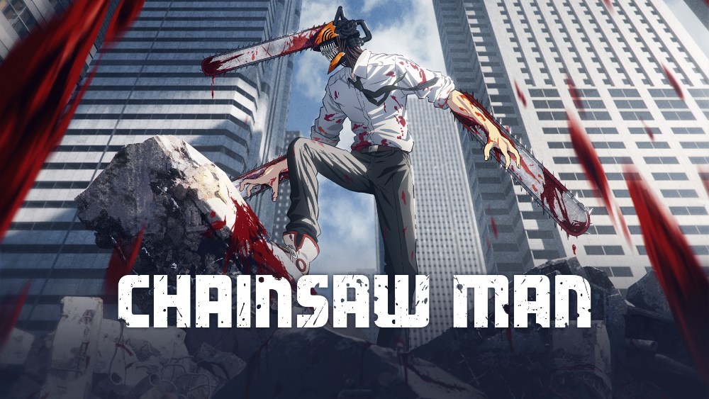 Chainsaw Man The Compilation fecha