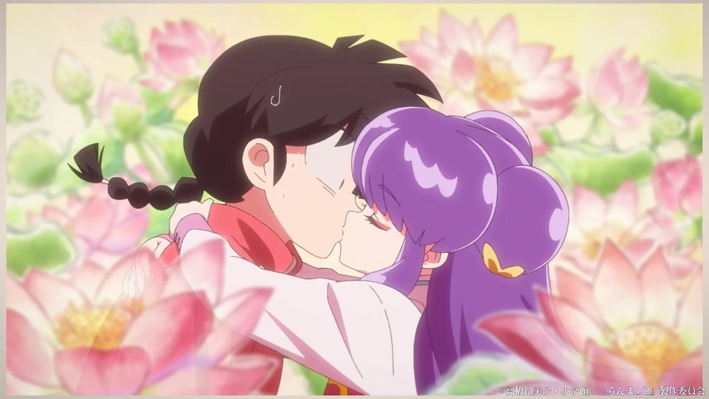 Fecha Ranma 1/2 temporada 2