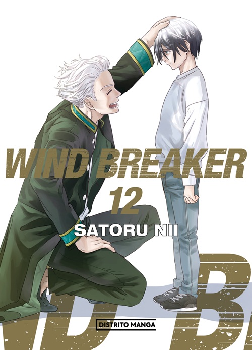 Reseña del manga Wind Breaker n.º 12 | Portada, sinopsis y edición