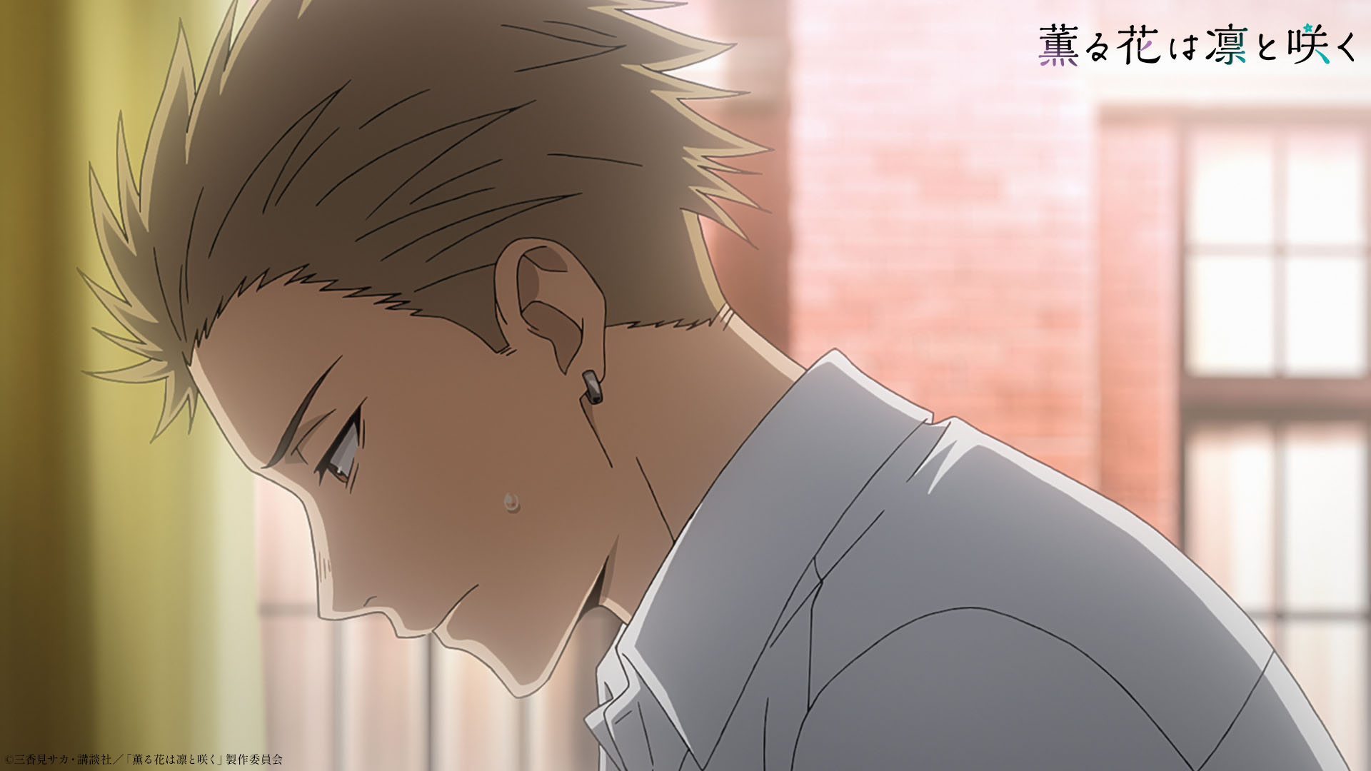 The Fragrant Flower Blooms with Dignity, fecha, hora de estreno y dónde ver el episodio 7 del anime La nobleza de las flores