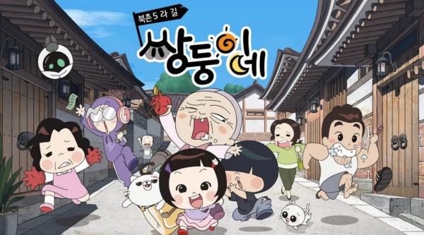 Guía anime temporada otoño 2025 – Todas las series que se estrenarán durante la temporada