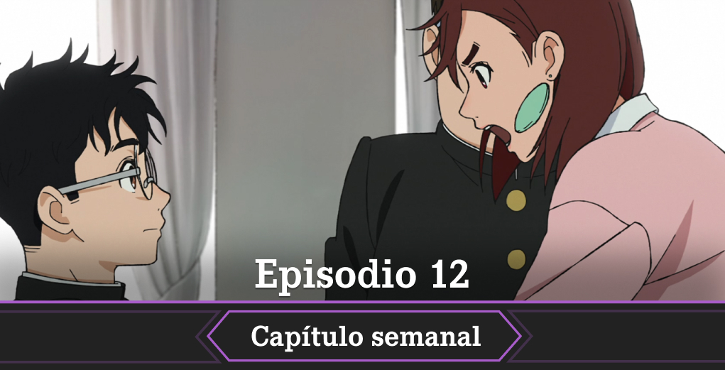 Si quieres saber cuándo y dónde ver el episodio 12 de la temporada 2 de Dandadan, te contamos todo lo que necesitas saber.