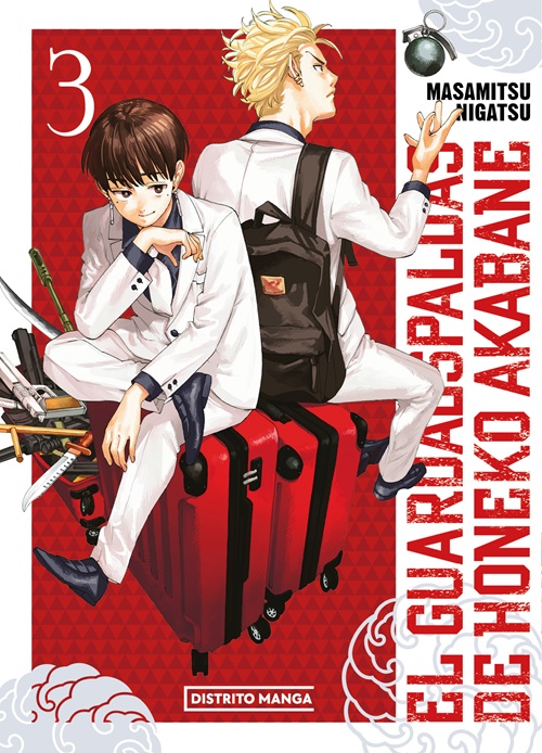Reseña del manga El guardaespaldas de Honeko Akabane n.º 3 | Portada, sinopsis y edición