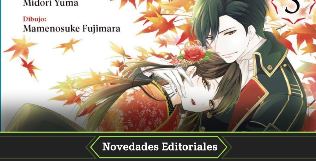 Estas son las novedades de Pika Ediciones para septiembre de 2025