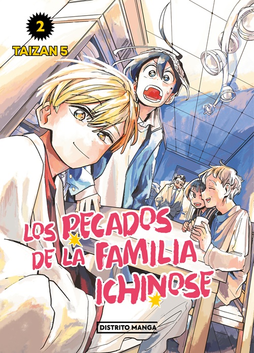 Reseña manga Los pecados de la familia Ichinose n.º 2 | Portada, sinopsis y edición