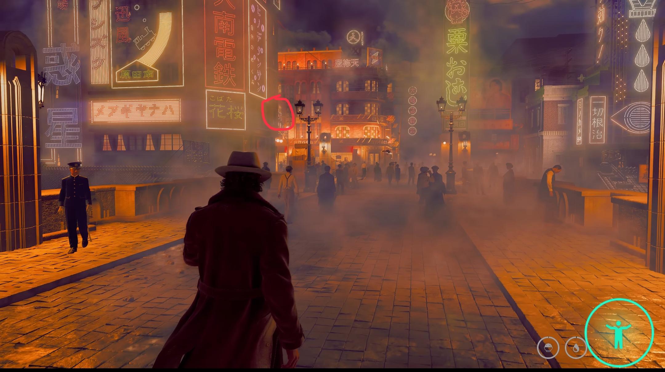 Stranger Than Heaven entre bastidores 