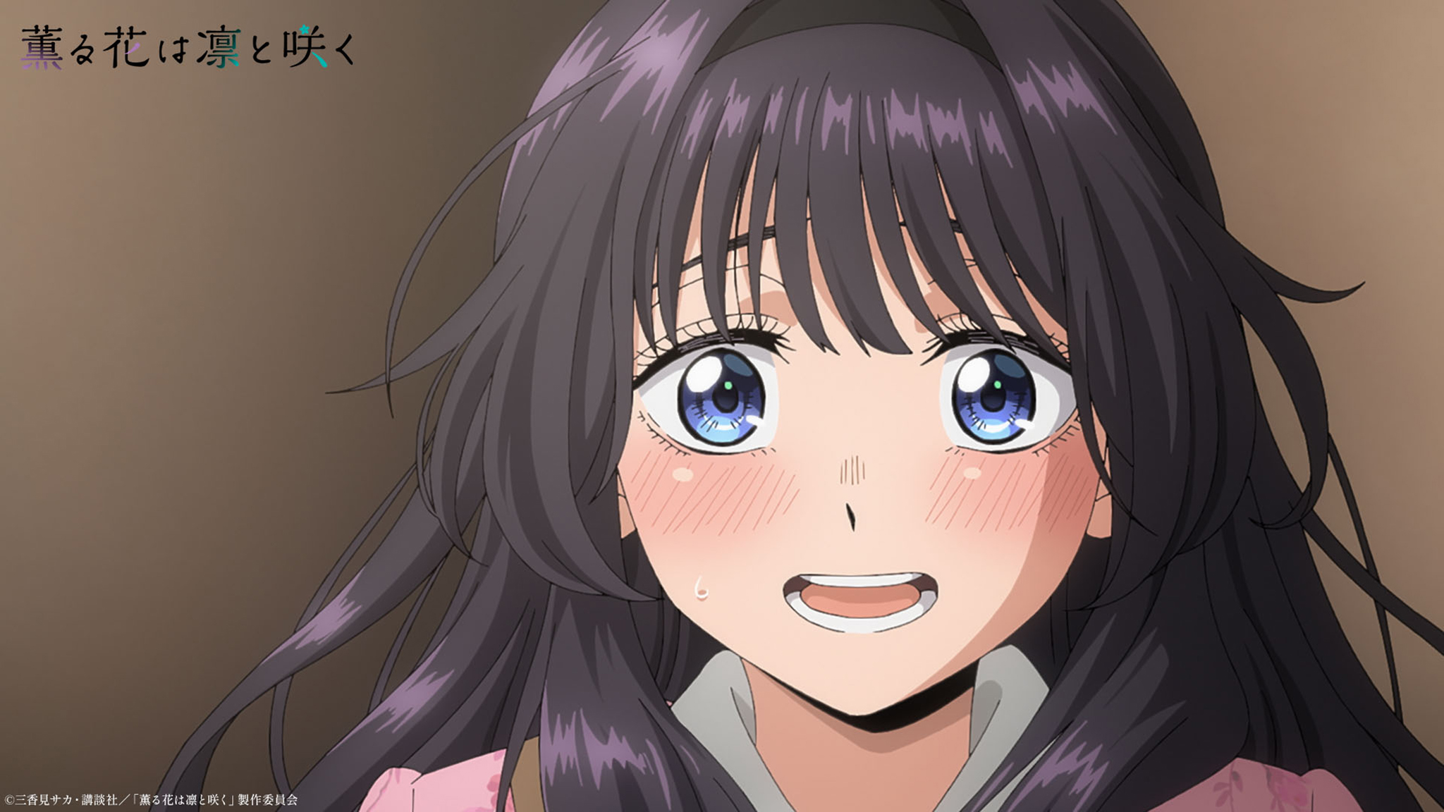 The Fragrant Flower Blooms with Dignity, fecha, hora de estreno y dónde ver el episodio 11 del anime La nobleza de las flores