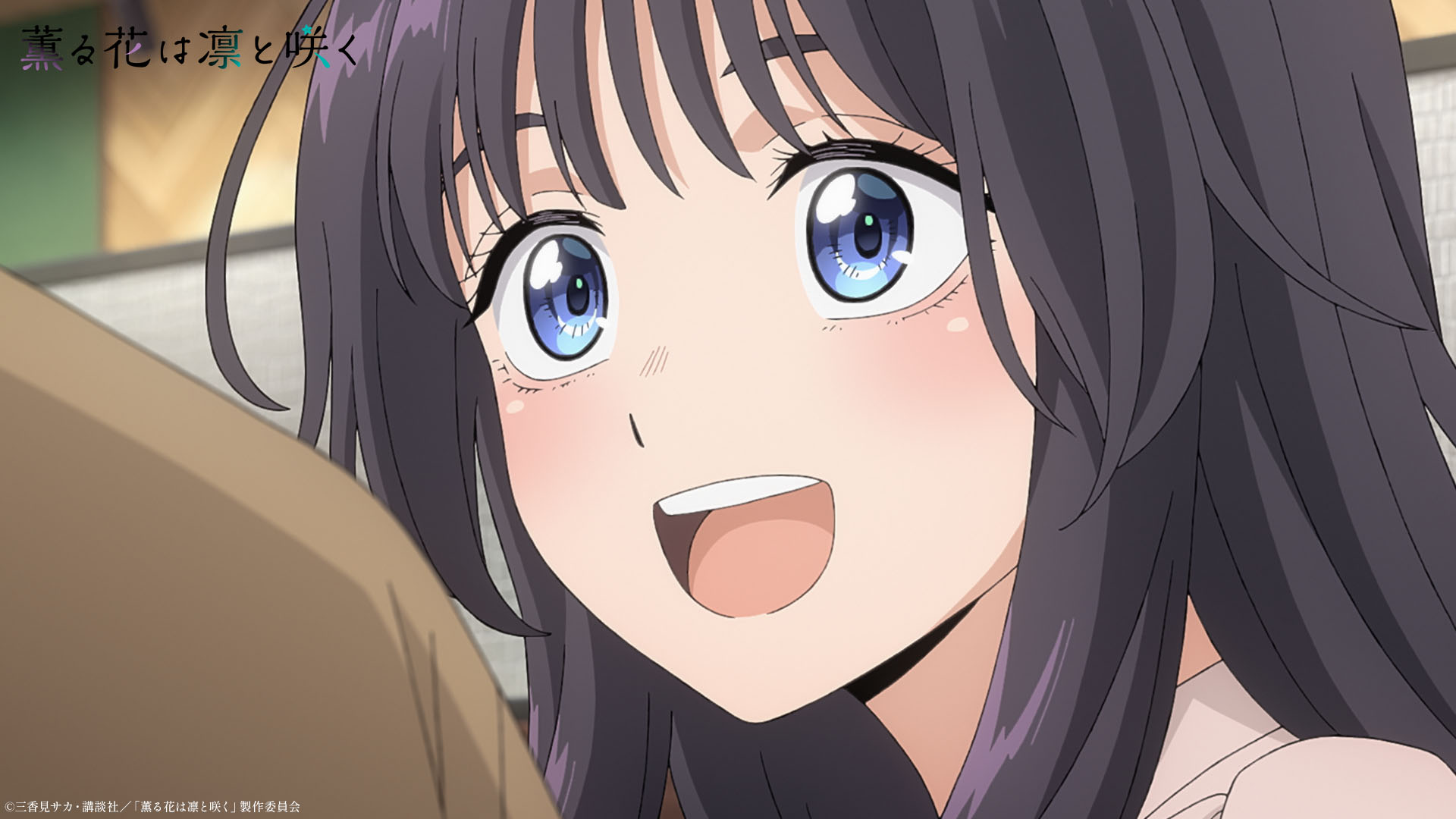 The Fragrant Flower Blooms with Dignity, fecha, hora de estreno y dónde ver el episodio 12 del anime La nobleza de las flores