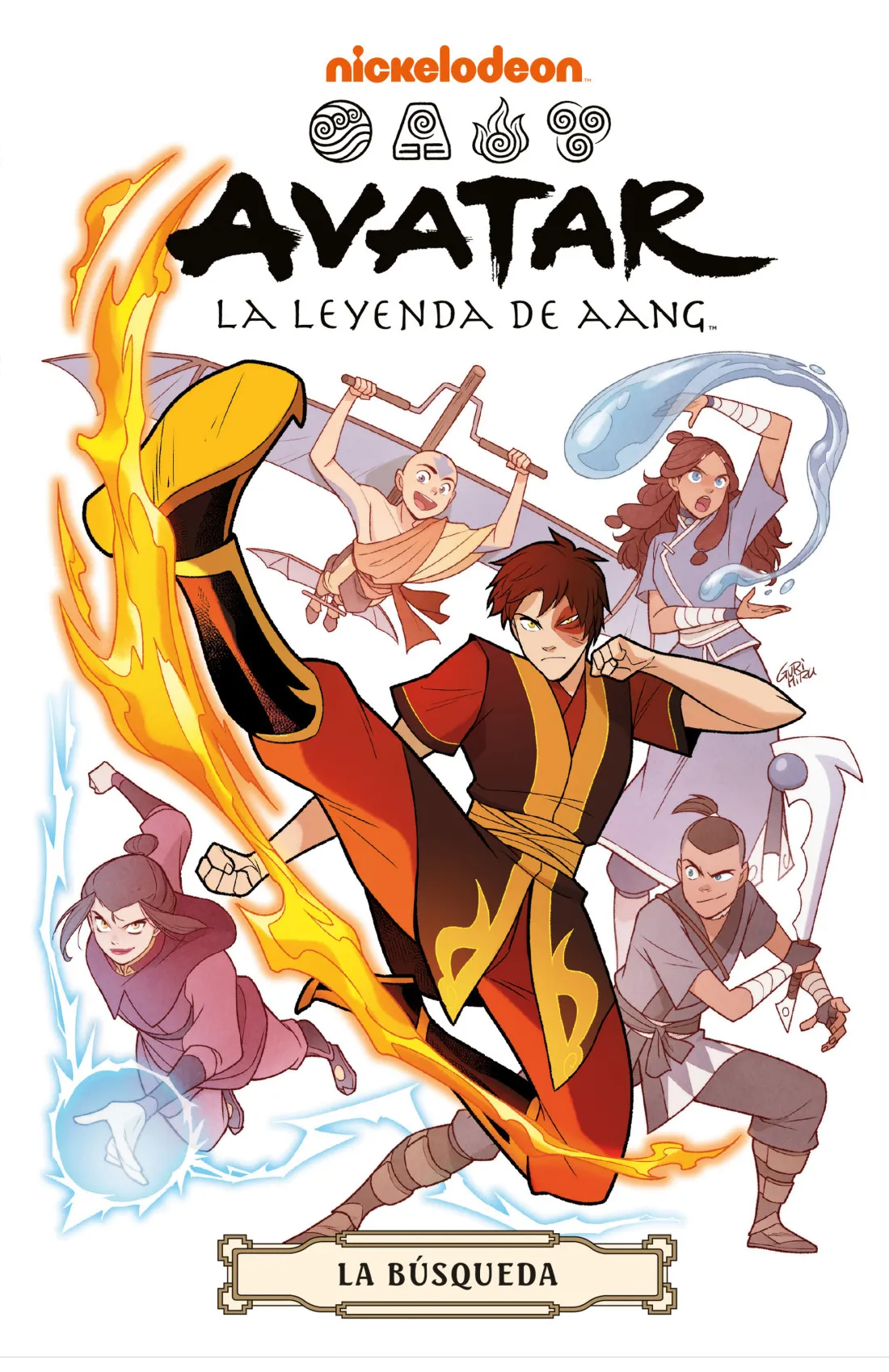 Avatar: La leyenda de Aang cómic