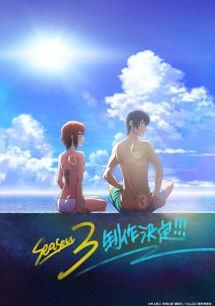 Es oficial: Grand Blue Dreaming confirma temporada 3 del anime