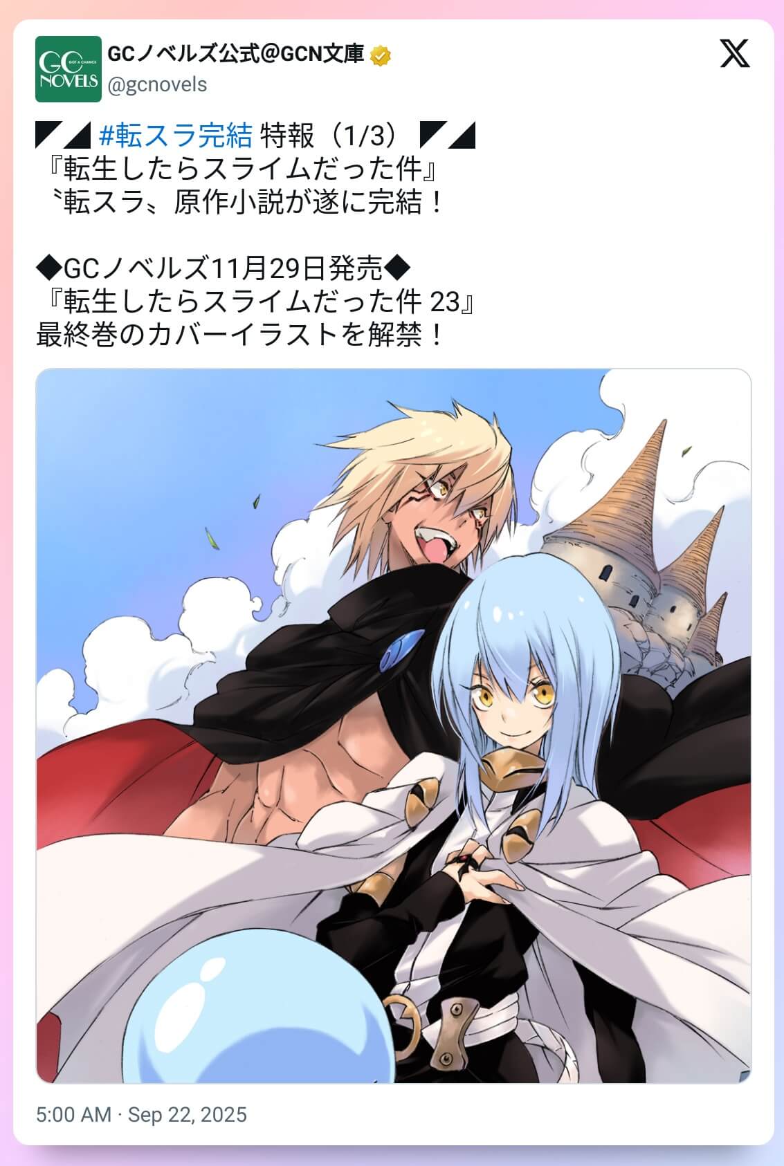 La novela de That Time I Got Reincarnated as a Slime anuncia su final