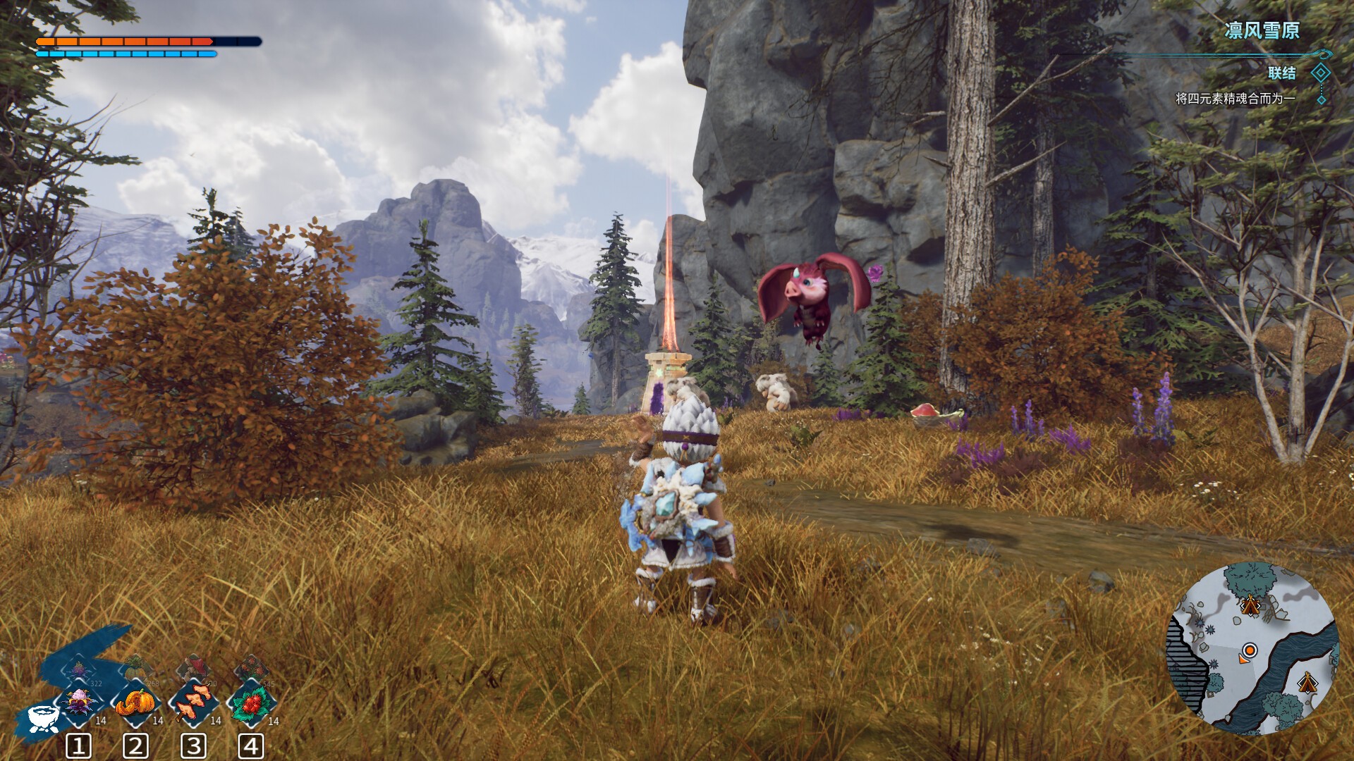 Análisis Kaku Ancient Seal 