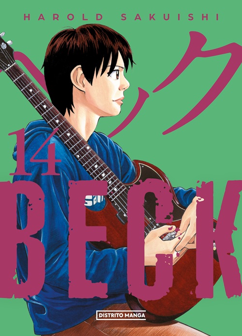 Reseña del manga Beck n.º 14 | Portada, sinopsis y edición
