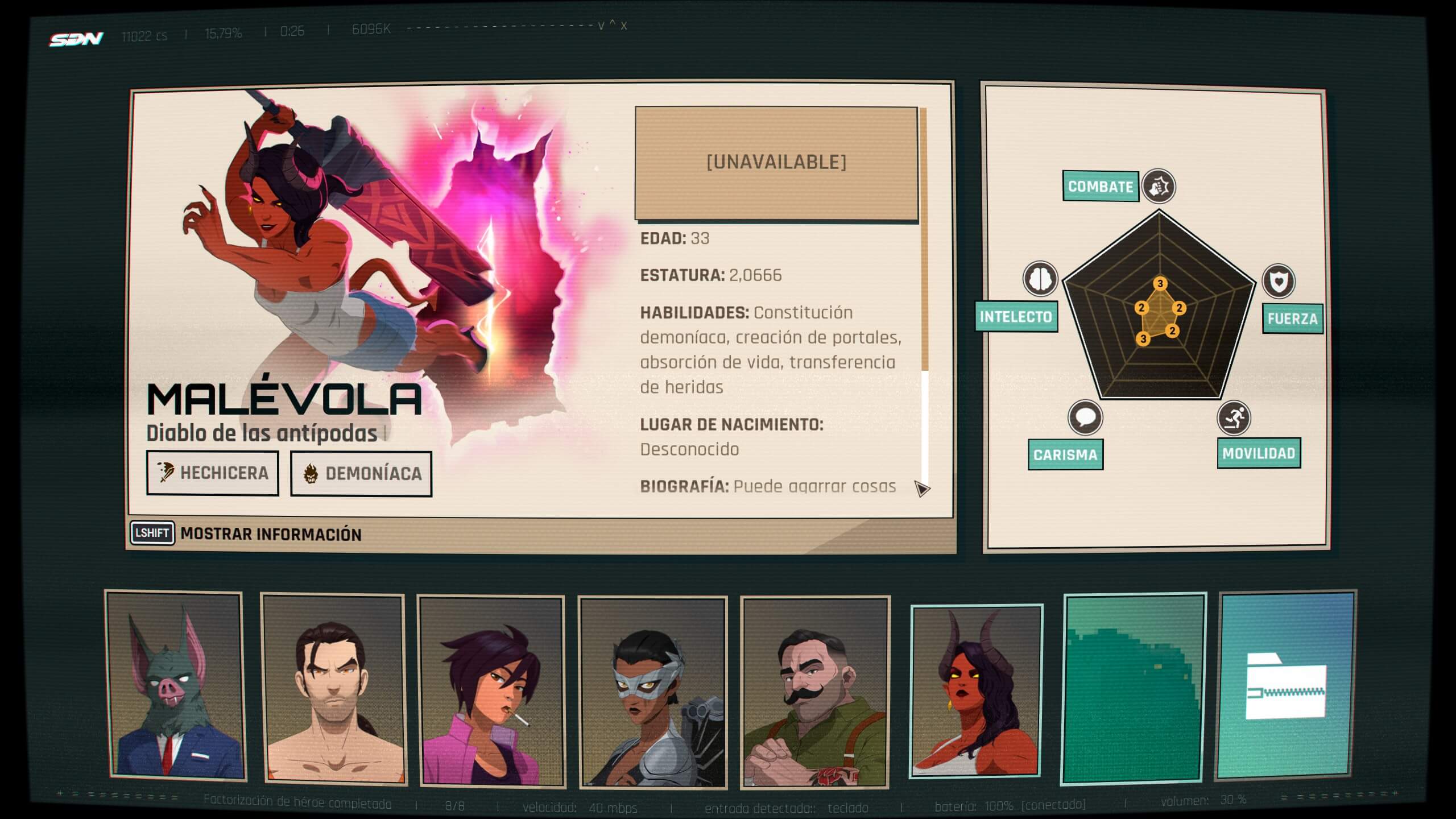 Análisis de Dispatch