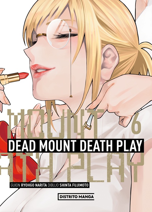 Reseña de Dead Mount Death Play n.º 6 | Portada, sinopsis y edición