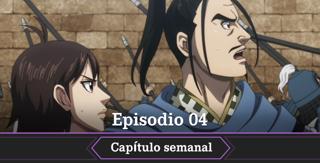 Os hablamos sobre la fecha de estreno, el horario y dónde y cuándo ver el episodio 4 de la temporada 6 del anime de Kingdom.