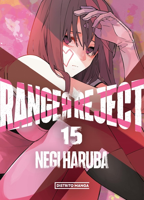 Reseña de Ranger Reject n.º 15 | Portada, sinopsis y edición