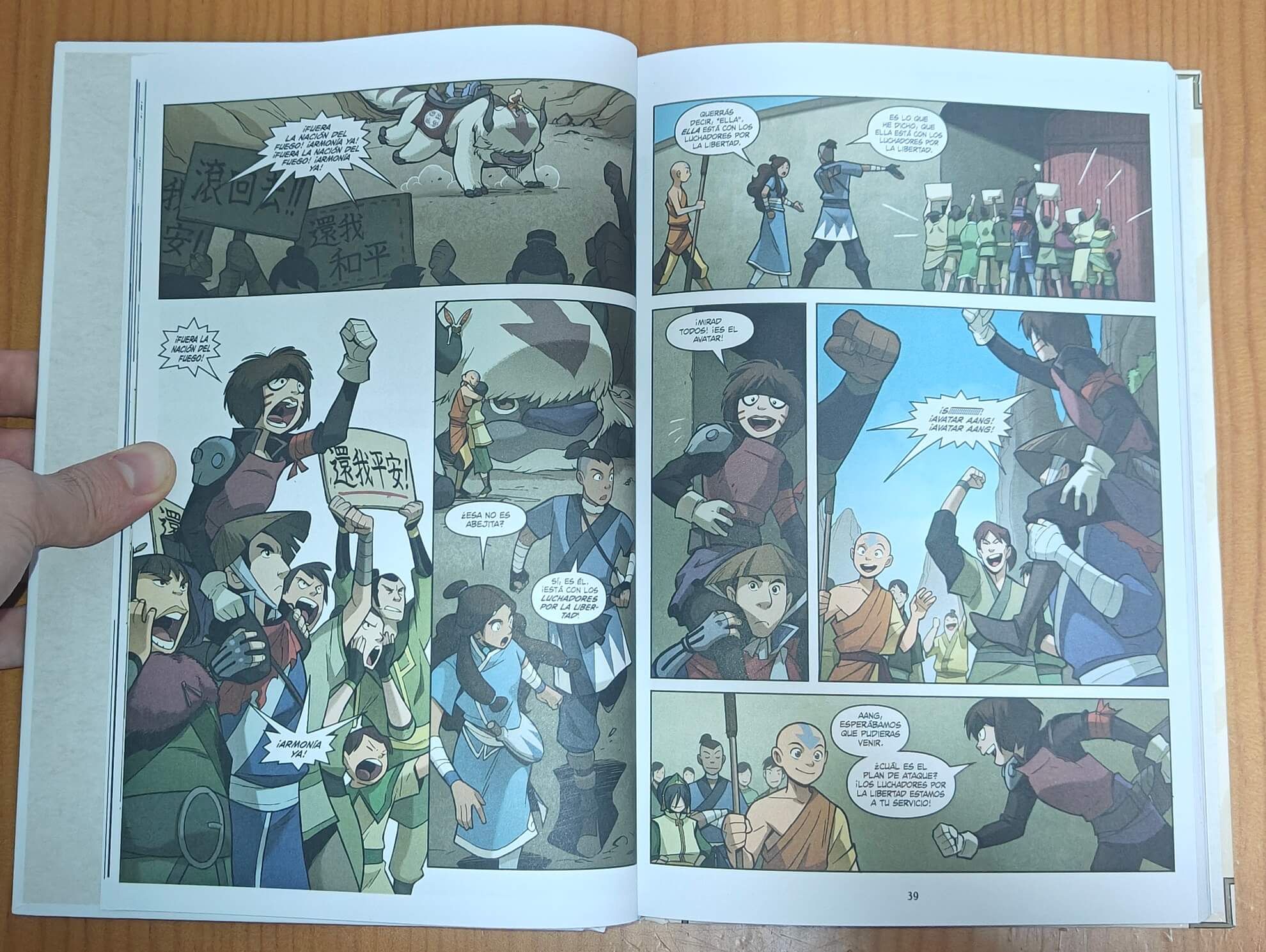 Reseña de Avatar: La Promesa y La Búsqueda | Una historia con tintes político y protestas.