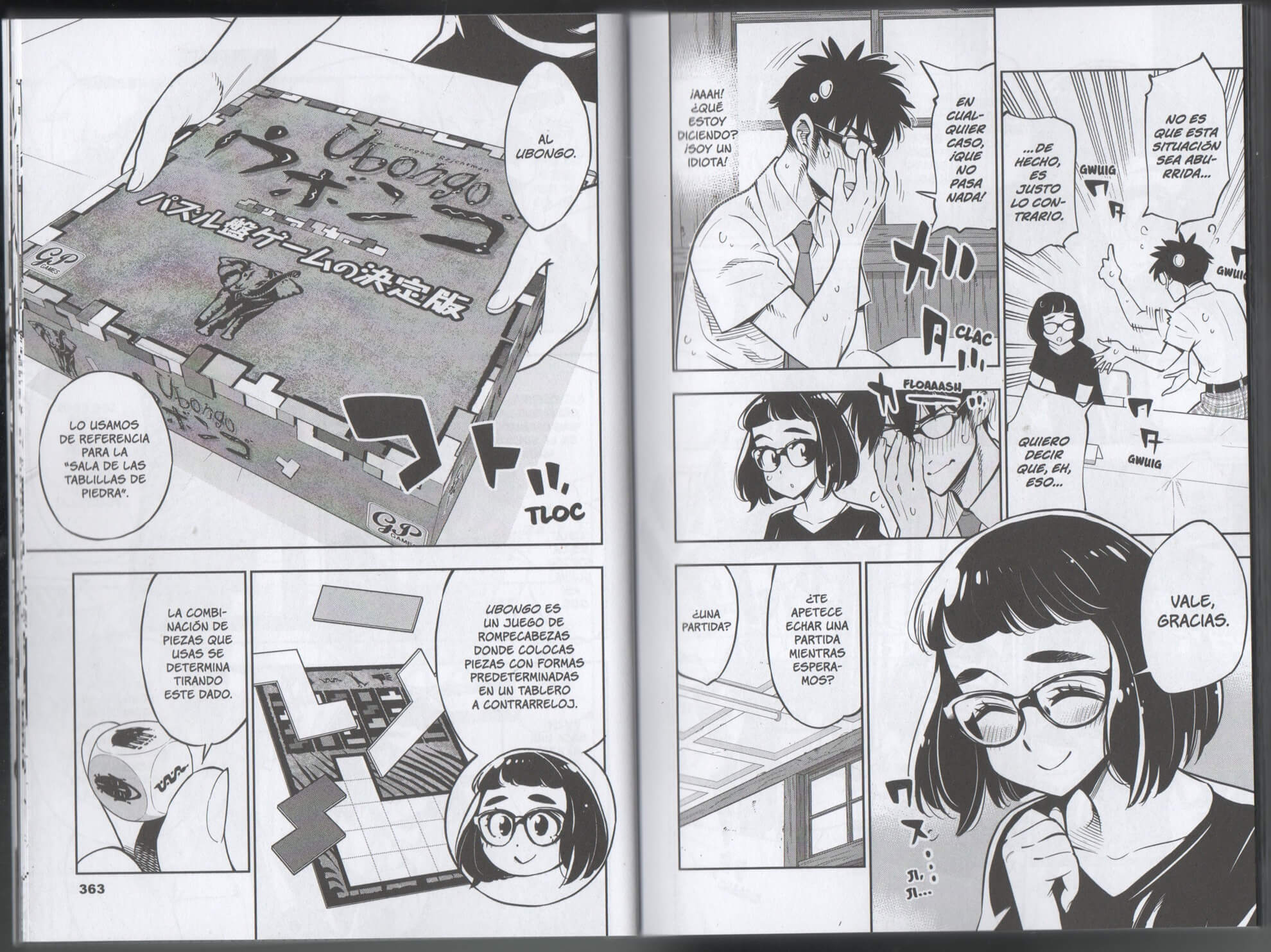 Reseña de After School Dice Club n.º 7 | Hay distintos personajes con posibles romances en el ambiente.