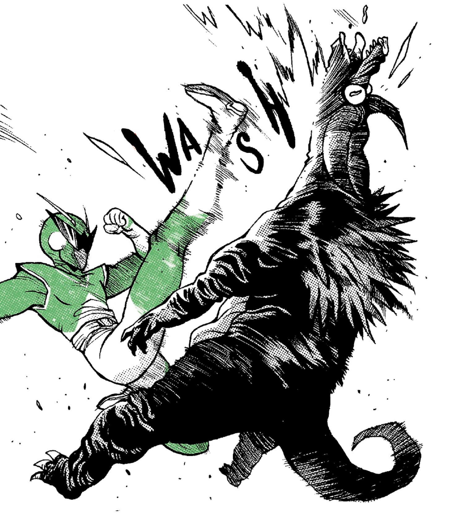 Reseña de Shin Zero n.º 1