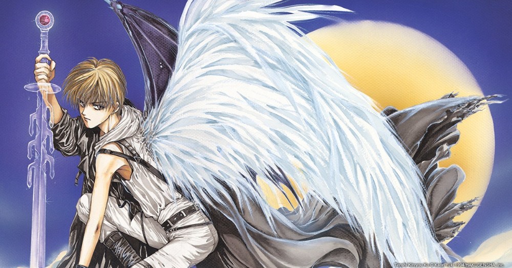 Angel Sanctuary manga españa