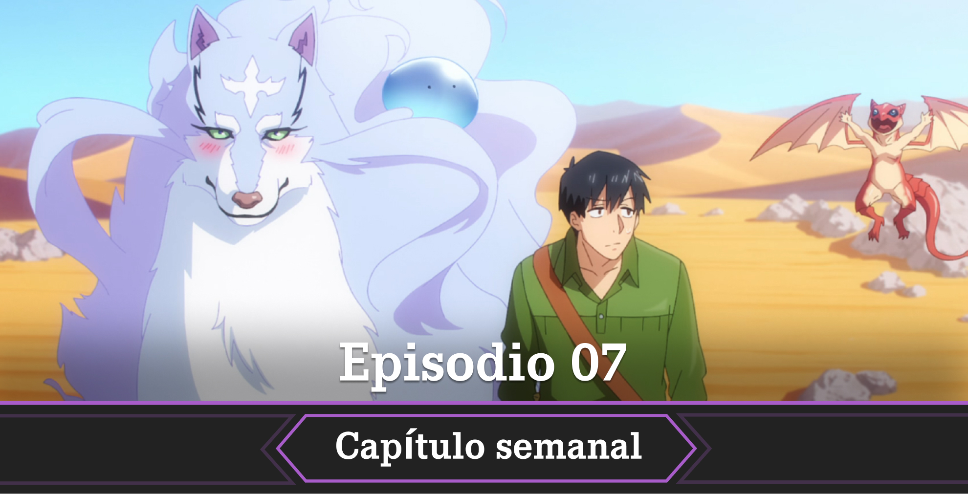 Os traemos la fecha, horario y dónde ver el episodio 7 de la temporada 2 del anime Campfire Cooking in Another World with My Absurd Skill.