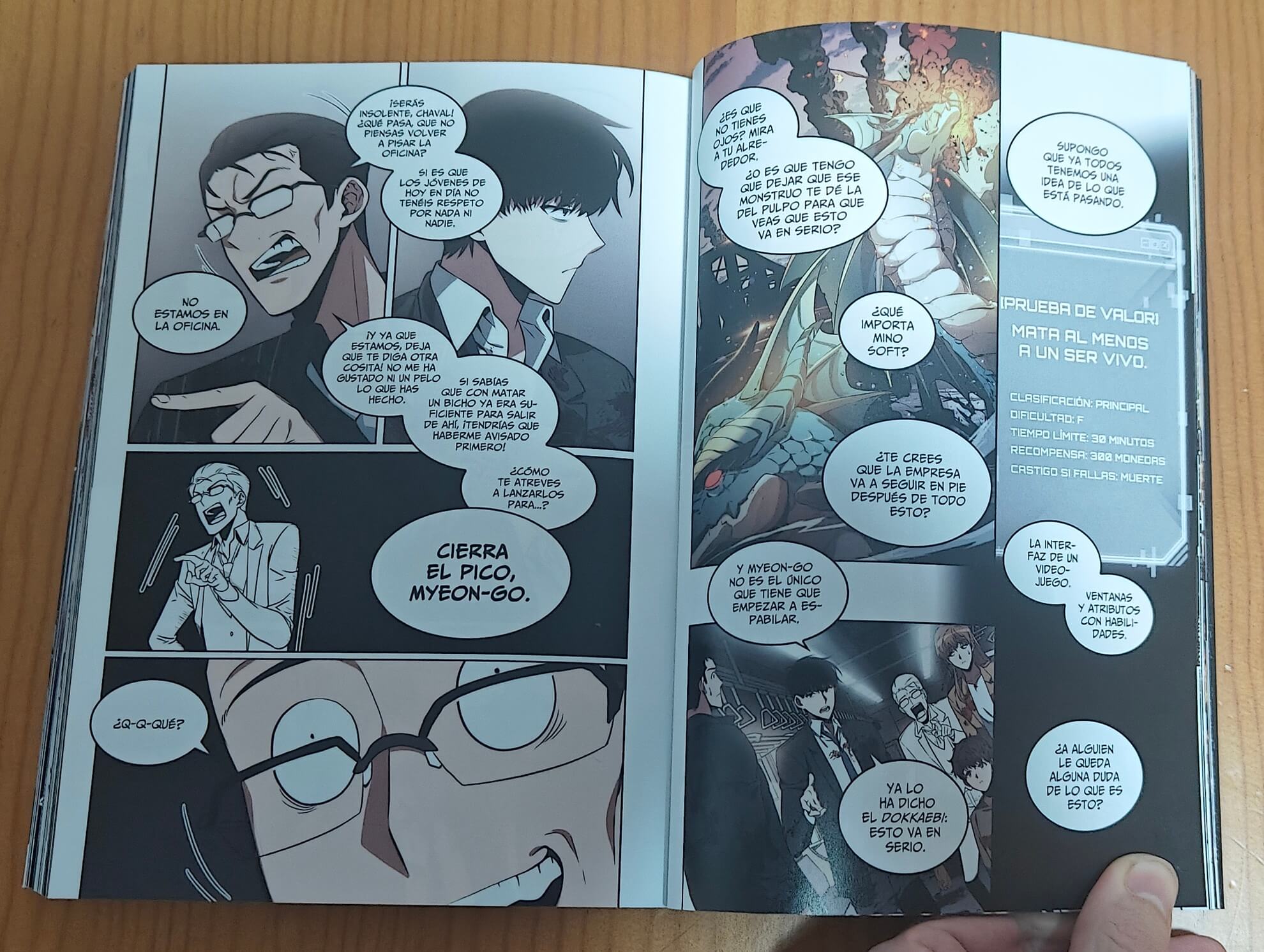 Reseña de Lector Omnisciente n.º 01