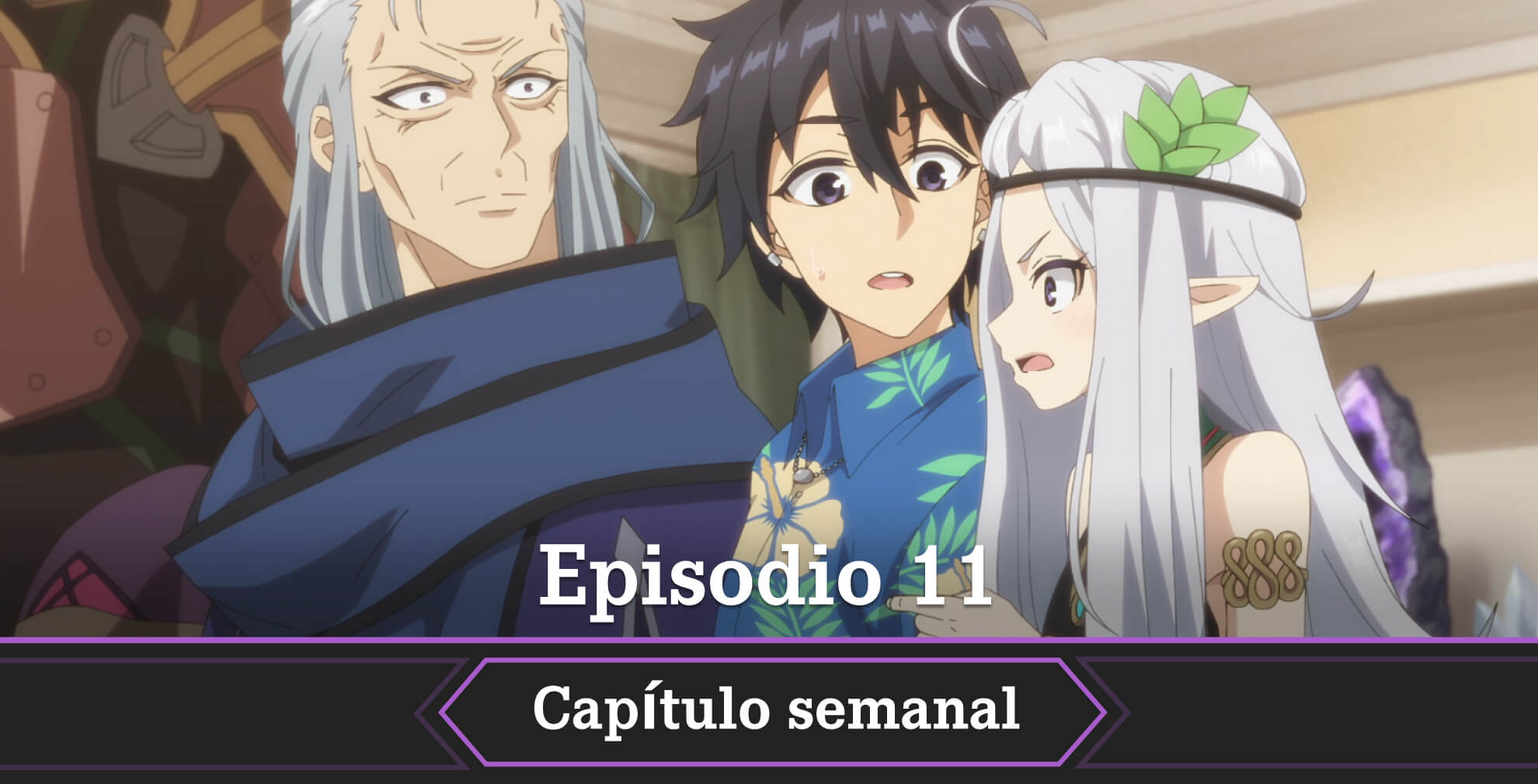 Te traemos toda la información respecto a la emisión del episodio 11 del anime Let This Grieving Soul Retire Parte 2: cuándo y dónde ver.