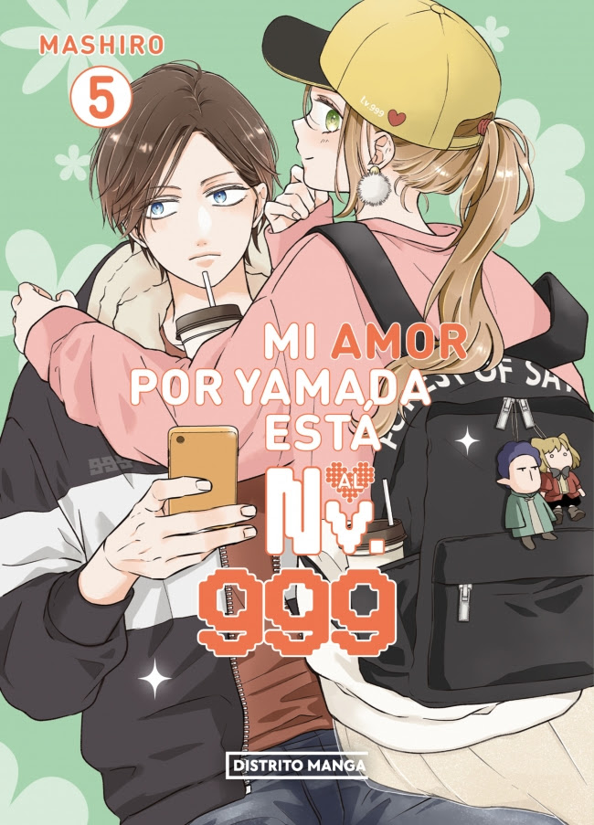 Estas son todas las novedades de Distrito Manga para noviembre de 2025