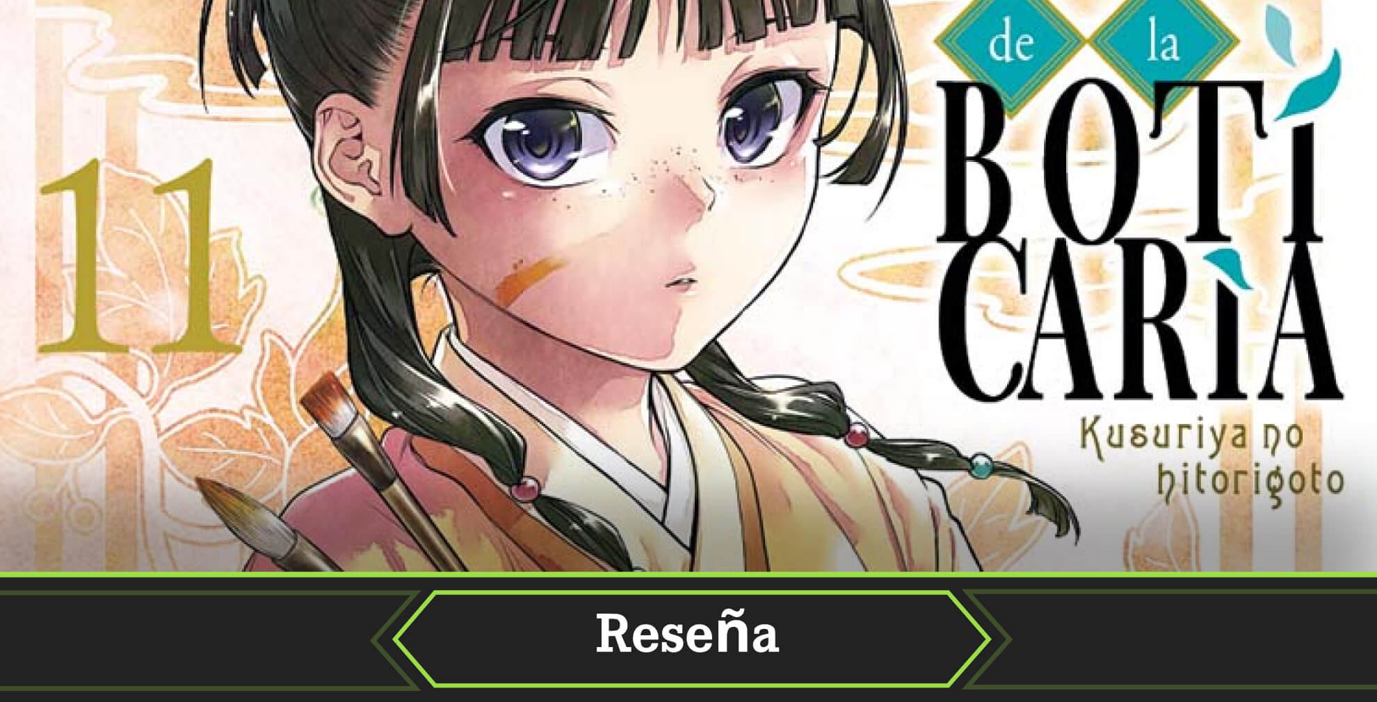 Portada reseña devir manga diciembre 2025