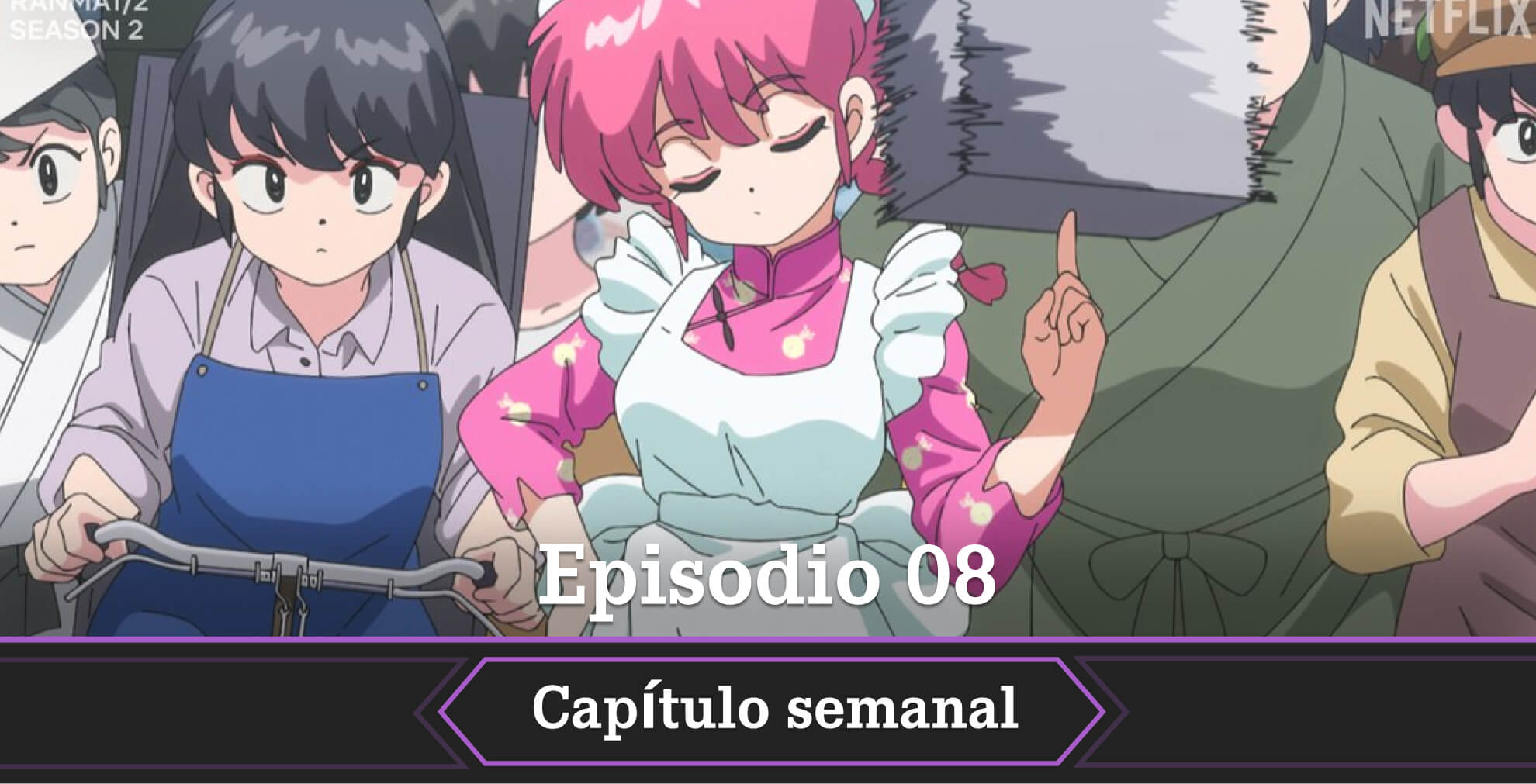 Os contamos dónde y cuándo ver el anime Ranma 1/2 episodio temporada 2 episodio 8, el remake de un gran anime tanto en el pasado como ahora.