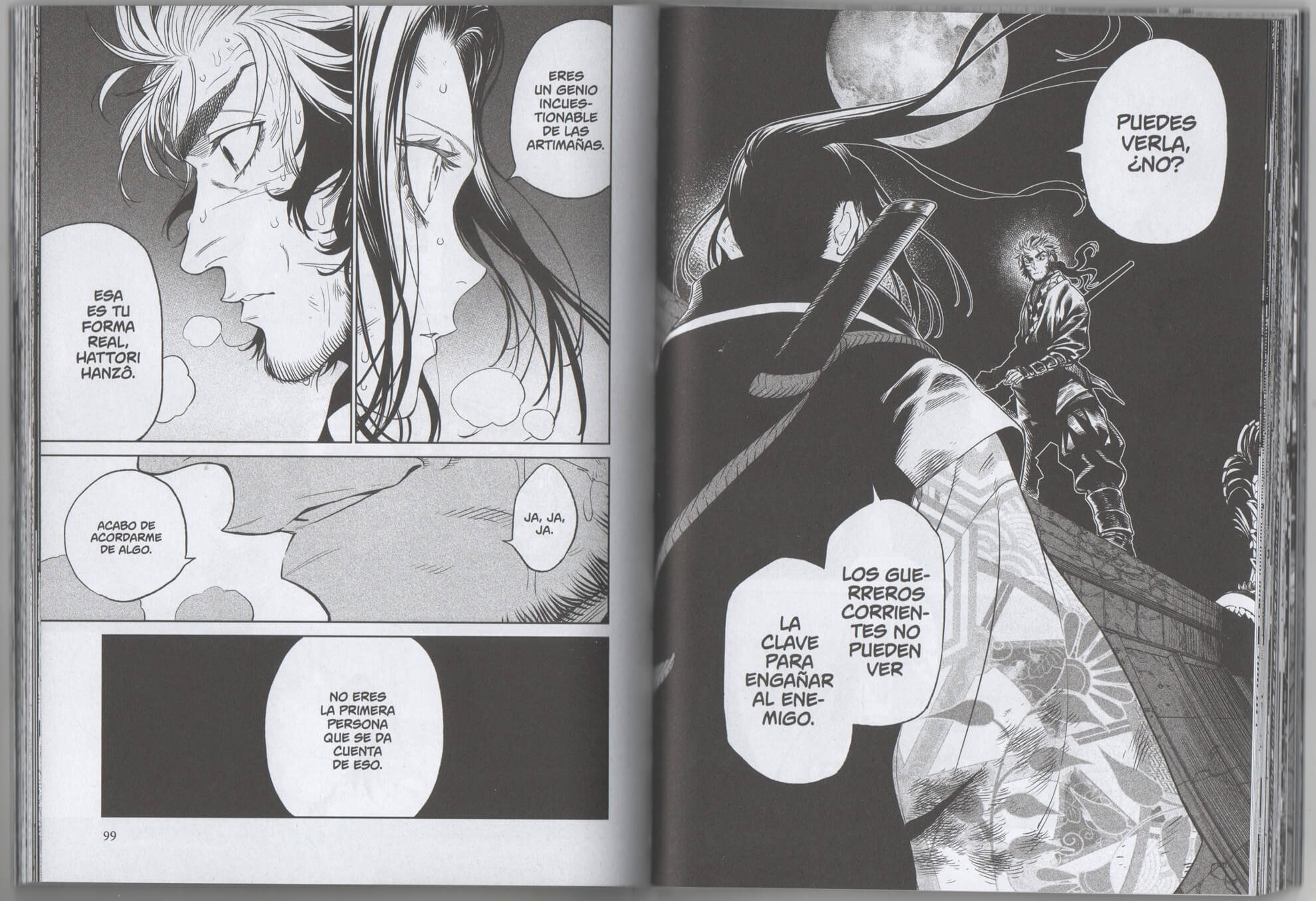 Reseña de Tenkaichi: la batalla definitiva n.º 7